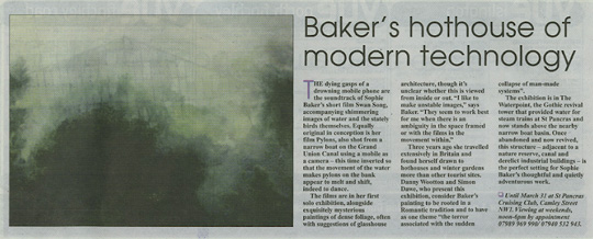 Sophie Baker in the Waterpoint